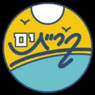 Кирьят-Ям во время ЧС 7 на русском