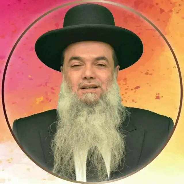 " תורת הרב יגאל "