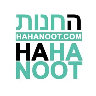 HAHANOOT | החנות