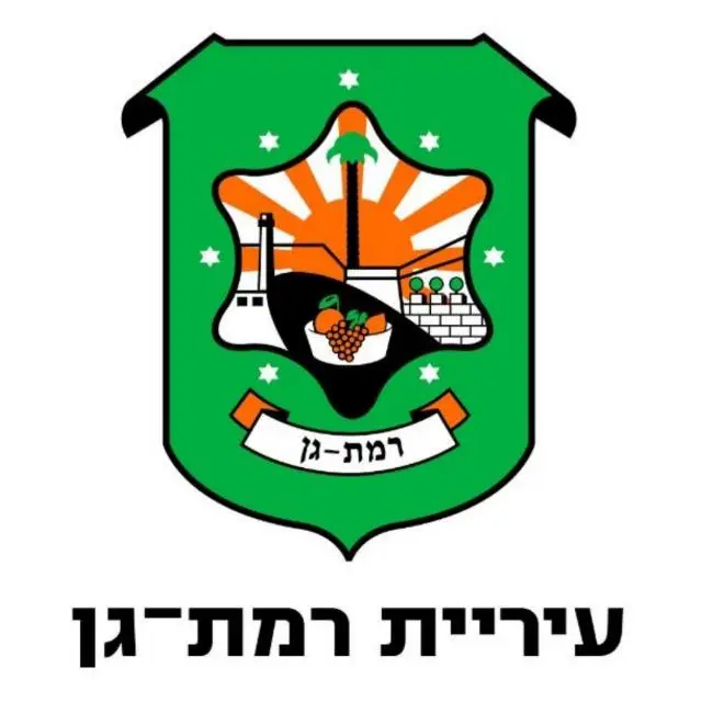 סביבה וקיימות - רמת גן🌱