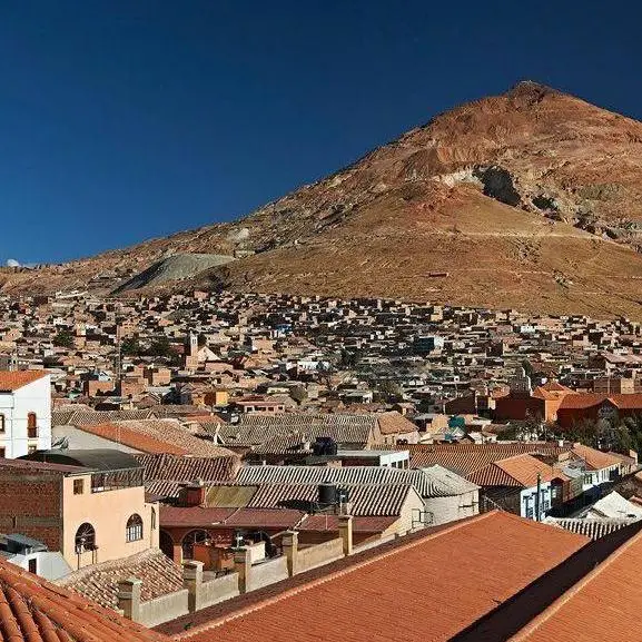 פוטוסי בוליביה | מוצילר