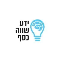 ניהול אישי ira ידע שווה כסף