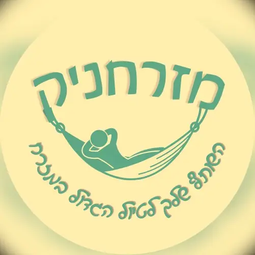 מזרחניק | הקבוצה הראשית