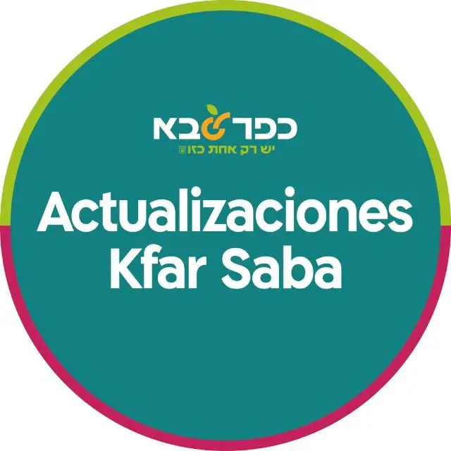 Actualizaciones Kfar Saba