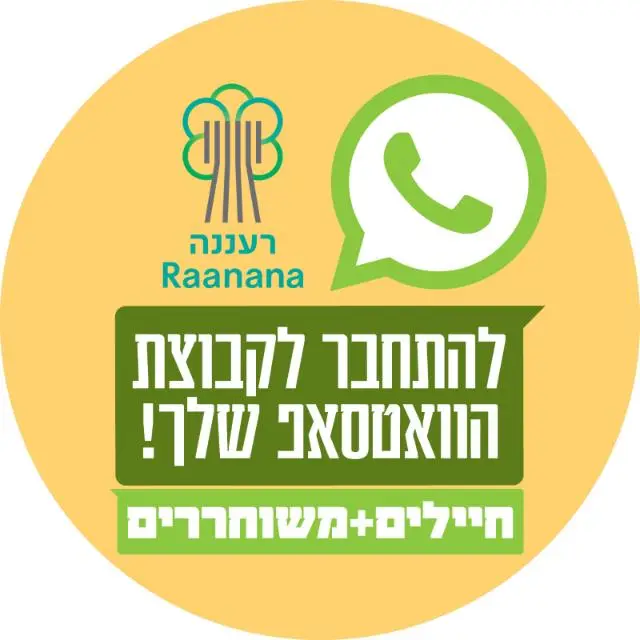 חיילים ומשוחררים (1)