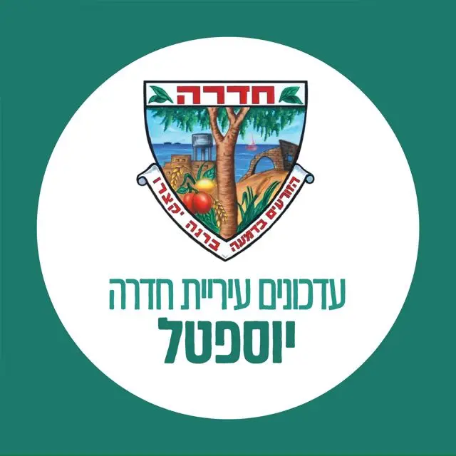 עדכוני עירייה - הפארק