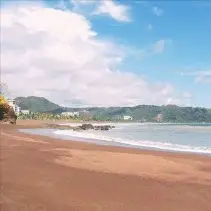 חאקו קוסטה ריקה | מוצילר