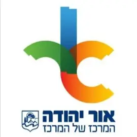 צעירים3 - ע. אור יהודה