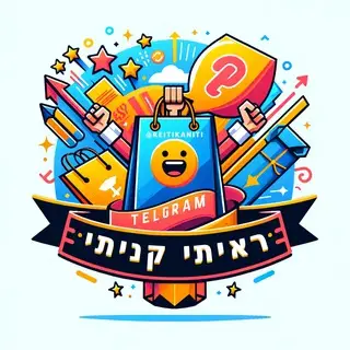 דילים שווים מעלי אקספרס